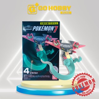 SHODO POKEMON 7 | Đồ chơi mô hình
