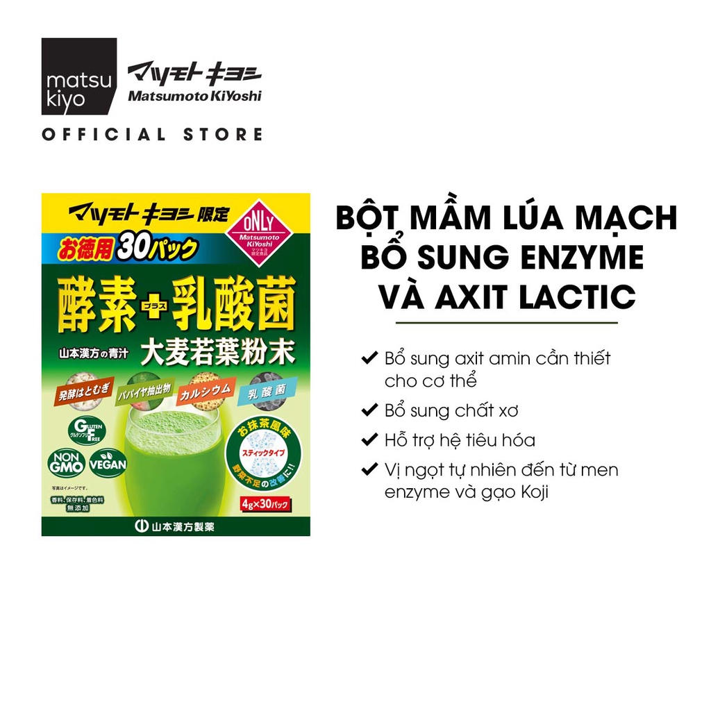 Bột mầm lúa mạch mk bổ sung enzyme và lactic acid matsukiyo 120g (4g x 30 gói)