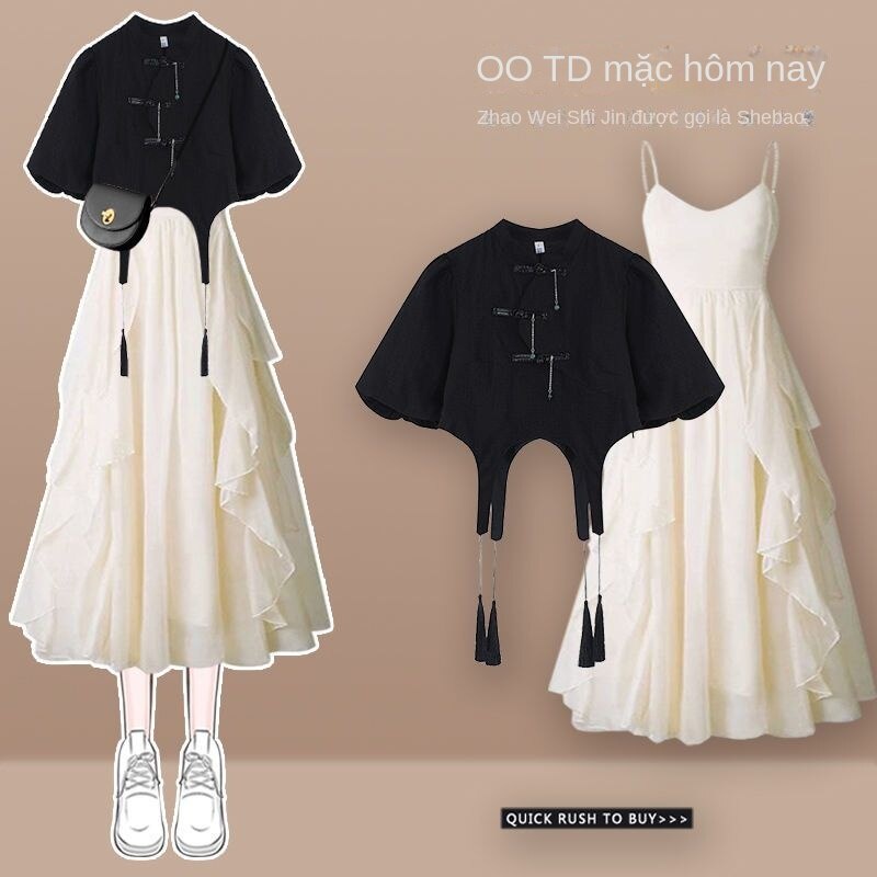 Bộ Áo + Chân Váy Dáng Chữ A Phong Cách Dân Tộc Thời Trang Mùa Hè Hàng Mới 2023