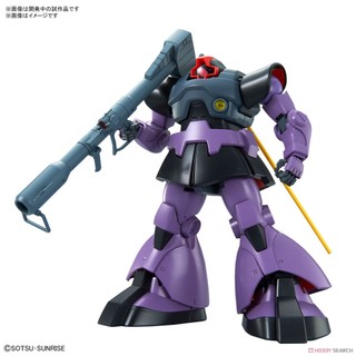 Mô hình lắp ráp Gundam MG Dom