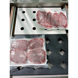 Lõi vai Bò Mỹ 1kg