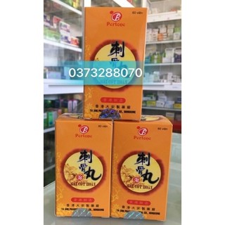 Gai cốt hoàn chữ lọ 60 viên