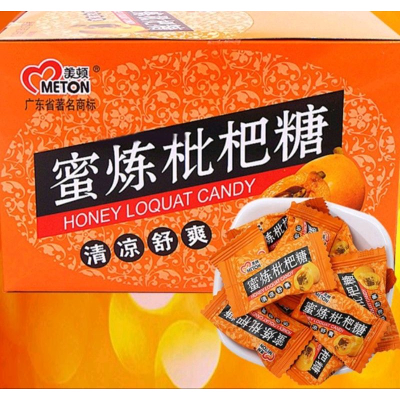 Kẹo ngậm ho tỳ bà 1 hộp 24 gói 192 viên