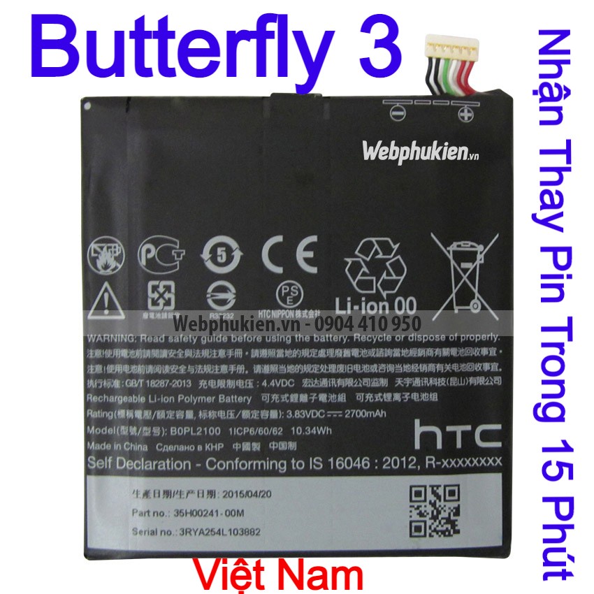 Pin Scud cho HTC Butterfly 3 (BOPL2100) - 2700mAh