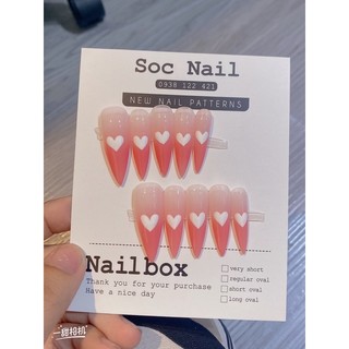 Nail box ombre