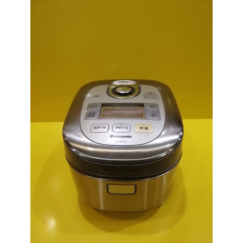 Nồi cơm nội địa Nhật cao tần (IH) Panasonic SR-HY102 (1.0L) (100823A1037A)