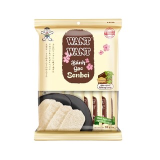 Bánh Gạo Đậu Nành Want Want gói 150gram