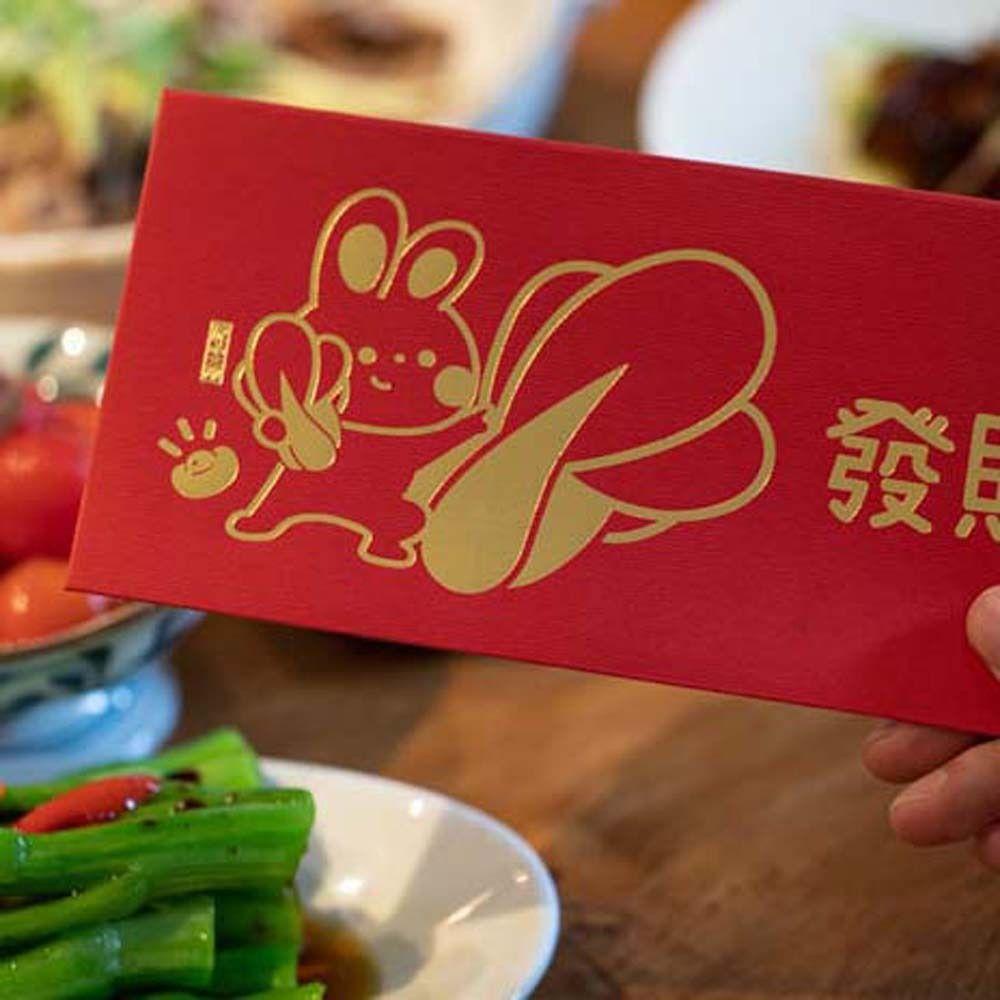 Thiệp Mời Màu Đỏ Hình Chữ Nhật Họa Tiết Hoạt Hình Thời Trang Mùa Xuân 2023