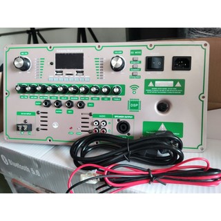 Mạch Loa kéo H270S