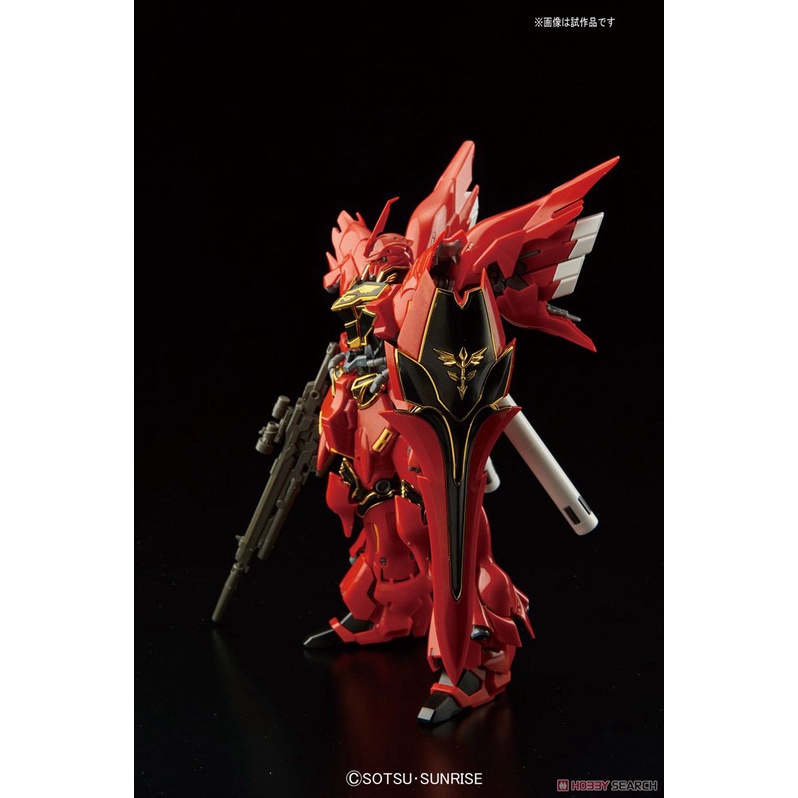 Mô hình lắp ráp Gundam RG MSN-06S Sinanju