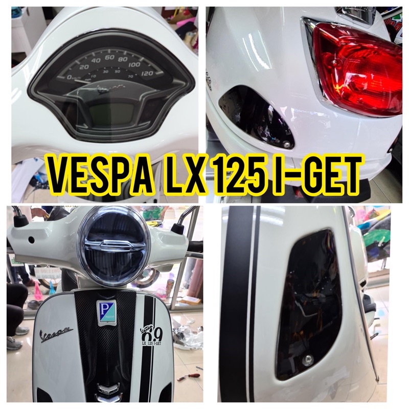 Phim bảo vệ Vespa Lx125 Vaspa Lx125 i-get (Mẫu mới) Đồng hồ tốc độ / Đèn pha / Đèn hậu / Tín hiệu rẽ