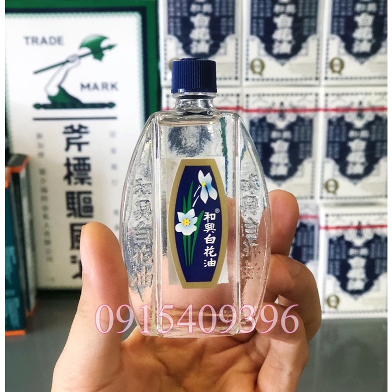 GIÓ TRẮNG HOE HIN WHITE FLOWER 20ML - DẦU BẠCH HOA HONGKONG