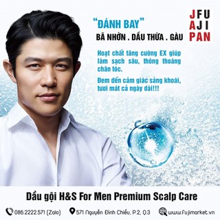 Dầu gội phục hồi tóc HS for men 370ml