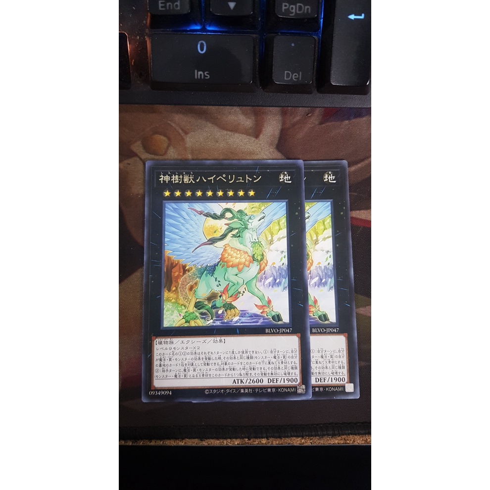gói 2 Lá bài thẻ bài Yugioh blvo jp047 - Sacred Tree Beast, Hyperyton r