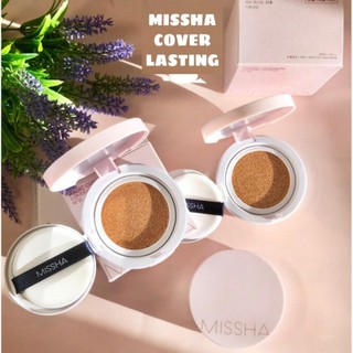 Phấn nước cushion trang điểm Missha Magic Cover Lasting 15g