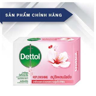 Xà Phòng Dettol Replenishing Antibacterial Kháng Khuẩn & Chăm Sóc Da 100g