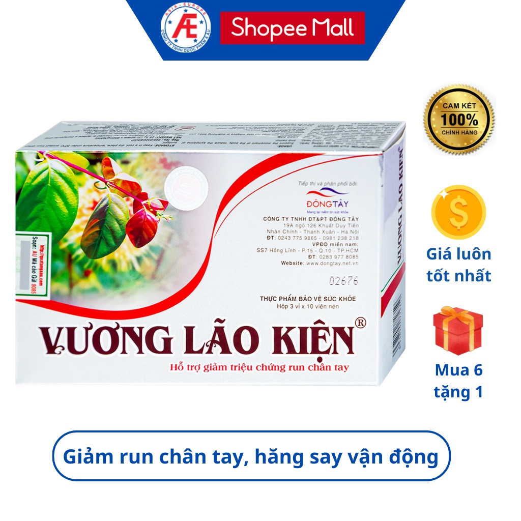 Vương Lão Kiện - hỗ trợ giảm run tay chân, hộp 30 viên