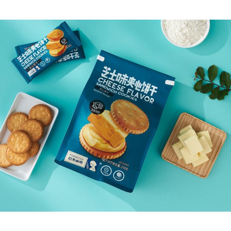BÁNH QUY SANDWICH VỊ PHÔ MAI ĐÀI LOAN PAMIRITER - 218g (Có 2 loại, màu xanh là bánh quy, màu trắng là bánh mì)