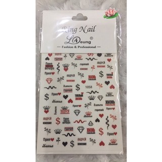 Dán móng tay sticker 3d nhiều mẫu đẹp .