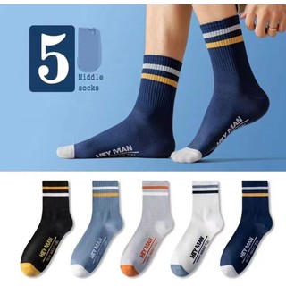 Set 5 đôi tất cao cổ unisex heyman siêu hot