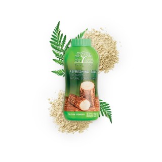 Phấn rôm dưỡng da De Leaf Thanaka