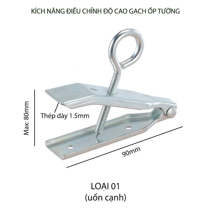 Kích nâng gạch đá ốp tường mini bằng thép mạ kẽm