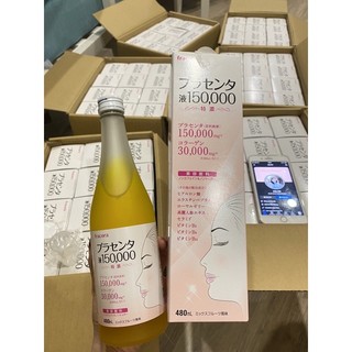 Nước uống nhau thai cừu fracora placenta nhật bản - đẹp da, chống lão hóa.