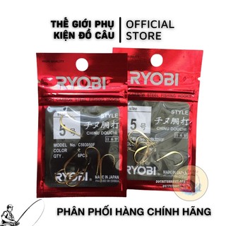 Lưỡi câu Cá Nhật Bản Ryobi
