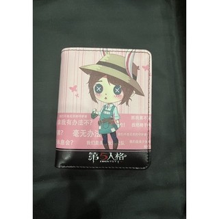 Ví da game Identity V