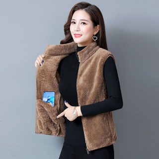 Áo Gile Nữ Trung Niên Cao Cấp New Famous Lông Cừu Hai Mặt Phiên Bản Áo Vest Hàn Quốc GL02