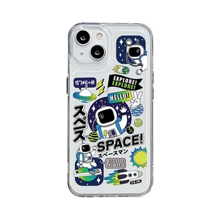 Ốp lưng điện thoại iphone its.tul mẫu space hello
