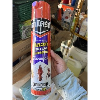Bình xịt diệt mối/gián/kiến/côn trùng. chaindrite - nhập khẩu 100%