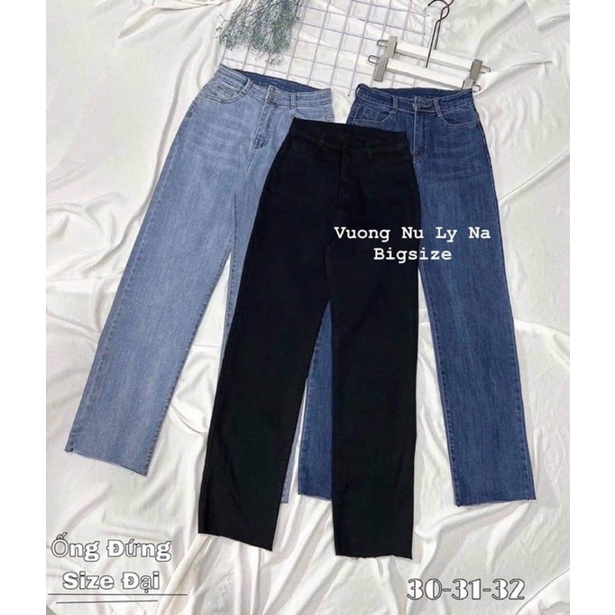 Ống Xuông Đen- Xanh Nhạt-Xanh Đậm co giãn lưng cao- 60-98kg