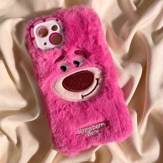 Case ốp bông gấu Losto, Doraemon