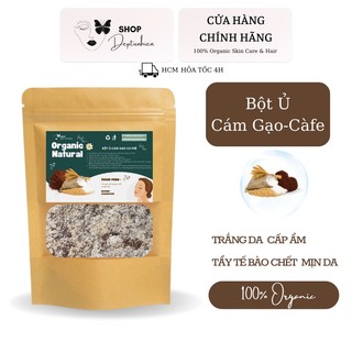 Tẩy da chết cám gạo sữa non cà phê - tắm trắng & Tẩy tế bào chết , Bột handmade