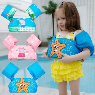 Phao bơi liền thân cho bé - phao tập bơi liền thân cho trẻ em - phao bơi liền thân đỡ ngực bé từ 2-6tuổi