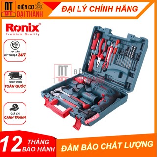 Máy khoan động lực cầm tay Ronix RS-0001