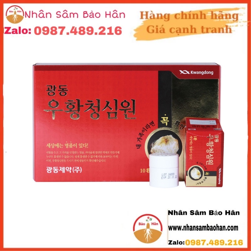 hàng chuẩn] AN CUNG NGƯU HOÀNG ANGUNGDUM HIỆU HÀN QUỐC DATE 06.03.2026