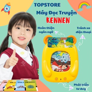 Máy đọc truyện kennen, máy đọc thẻ truyện tranh tư duy cho bé - ảnh sản phẩm 1