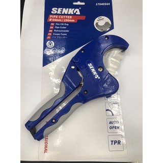 Kéo cắt ống nhựa Senka tự hồi 64mm màu xanh dương