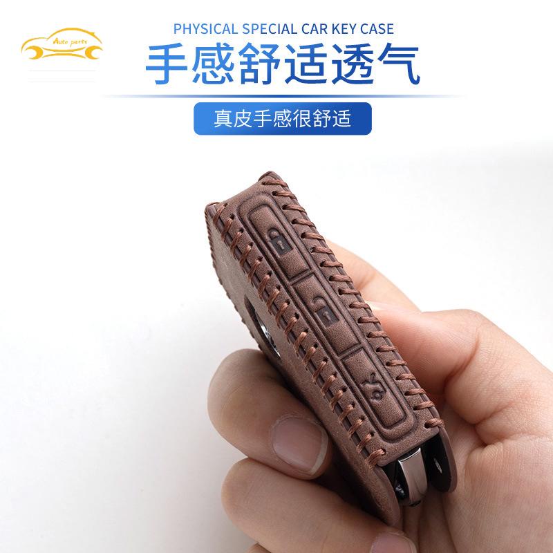 Bao Da Cao Cấp Bảo Vệ Chìa Khóa Xe Hơi Volvo xc60 s90 s60 xc90 v40 v90 s60l xc40 Ốp