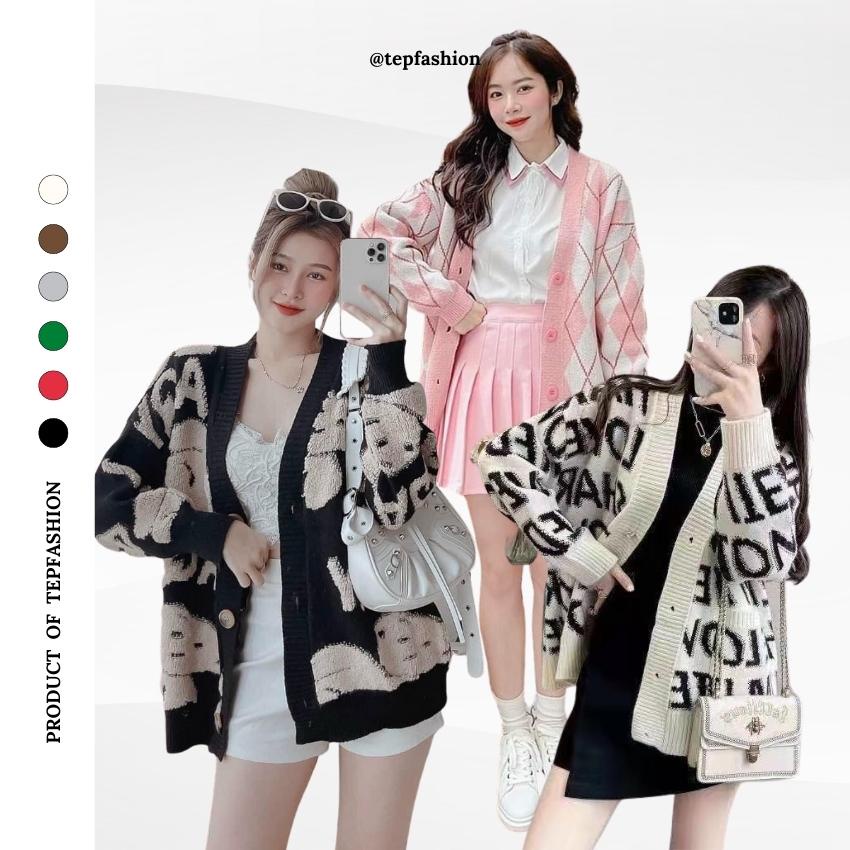 Áo Cardigan Len From Rộng - Áo Cardigan Len Dáng Dài Hoạt Tiết Nhiều Mẫu Phong Cách Hàn Quố