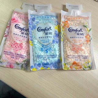 COMBO 3 TÚI HẠT NƯỚC HOA COMFORT (VIÊN XẢ THƠM , 3 TÚI 3 MÙI CỰC THƠM)
