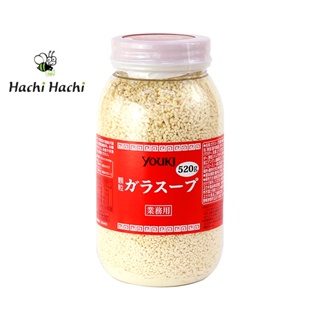 Hạt nêm chiết xuất thịt và rau Youki 520g - Hachi Hachi Japan Shop