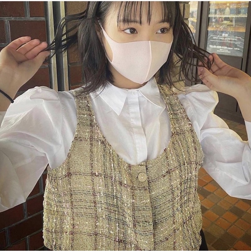 Áo sơmi ZR phối tweet