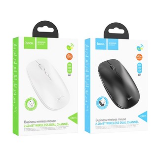 Chuột không dây hoco gm15 chính hãng 1200dpi - mouse wireless - bảo hành 12 tháng