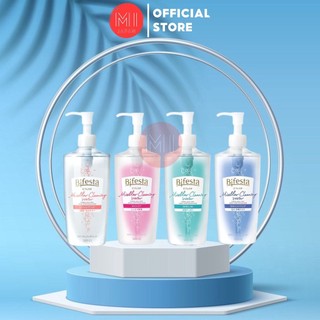 Nước Tẩy Trang Bifesta Cleansing Lotion Dịu Nhẹ Nhật Bản - Chai 400ml
