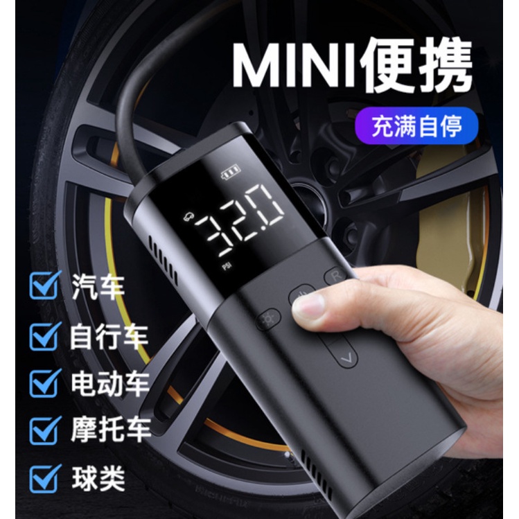 Máy bơm lốp bánh xe ô tô, xe máy, xe đạp đa năng, kiêm sạc dự phòng, đèn pin cứu hộ