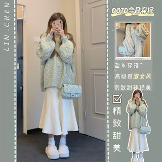 Set Chân váy len đuôi cá phối áo len form rộng