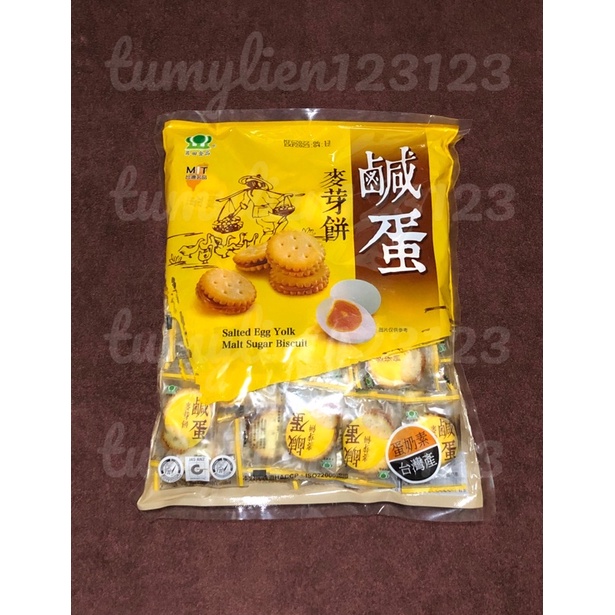 Bánh Quy Trứng Muối Đài Loan túi 500gr